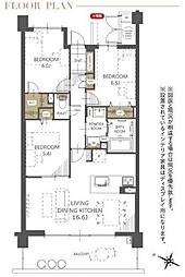 香里ケ丘七丁目アーバンライフ 3LDKの間取図画像
