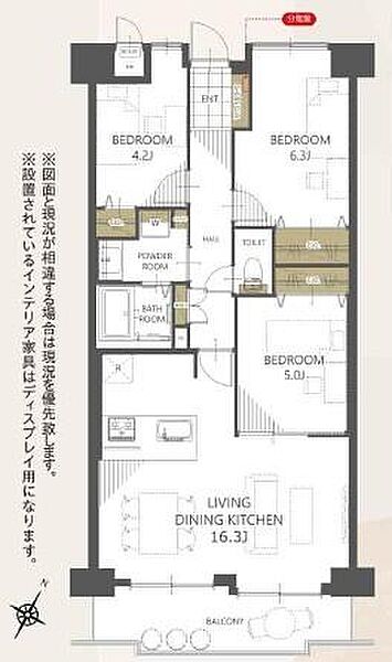 間取り：327002341024