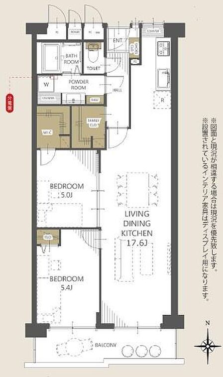 2LDK 間取り