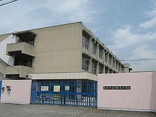 枚方市立さだ小学校まで1243m