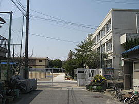 寝屋川市立啓明小学校まで308m