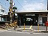 周辺：星ヶ丘駅(京阪 交野線)まで1104m