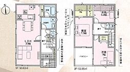 京阪本線 樟葉駅 徒歩19分