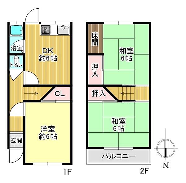 間取り：327002373237