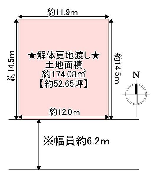 区画図：327002367421