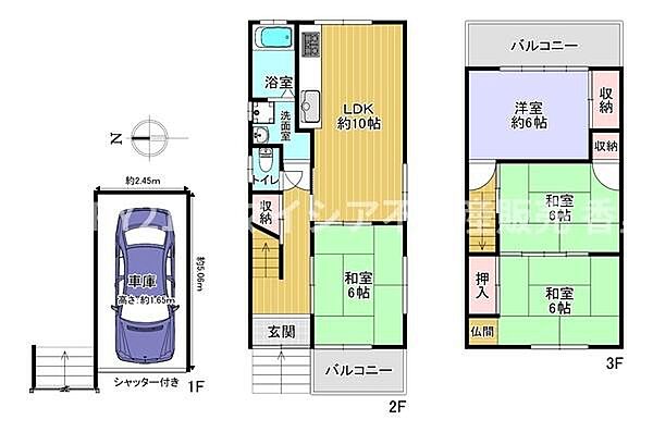 間取り：327002371955