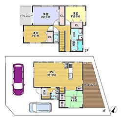 JR片町線(学研都市線) 津田駅 バス15分 尊延寺下車 徒歩3分