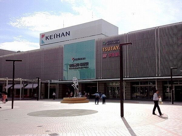 樟葉駅(京阪本線)まで2248m