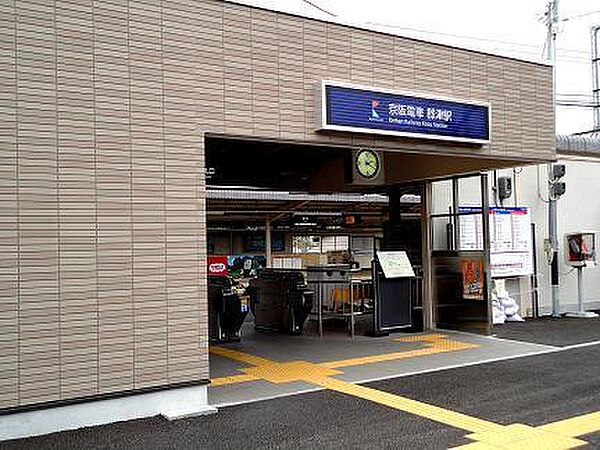 郡津駅(京阪 交野線)まで1292m