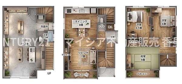 間取り：327002841340