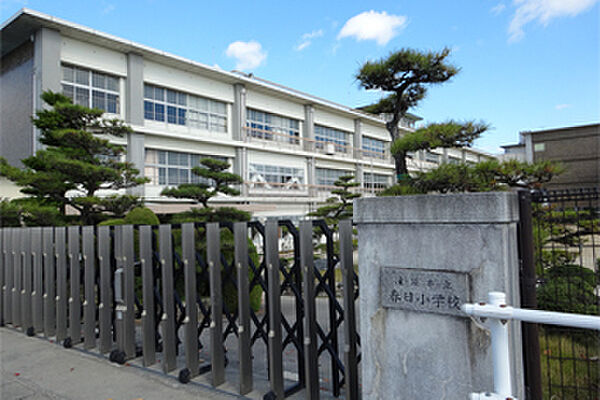 枚方市立春日小学校まで1378m
