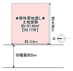 JR東海道・山陽本線 向日町駅 バス17分 紅葉町下車 徒歩2分