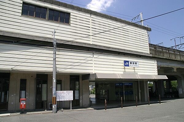 星田駅(JR 片町線)まで1935m