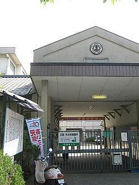 寝屋川市立第五小学校まで1244m