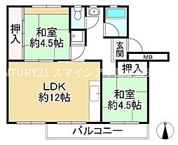 中宮第四住宅 74号棟