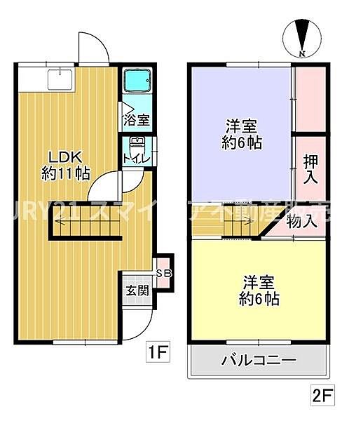 間取り：327002863575