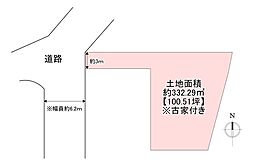 京阪本線 寝屋川市駅 バス7分 高宮あさひ丘下車 徒歩10分
