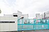 周辺：枚方市立山田東小学校まで300m