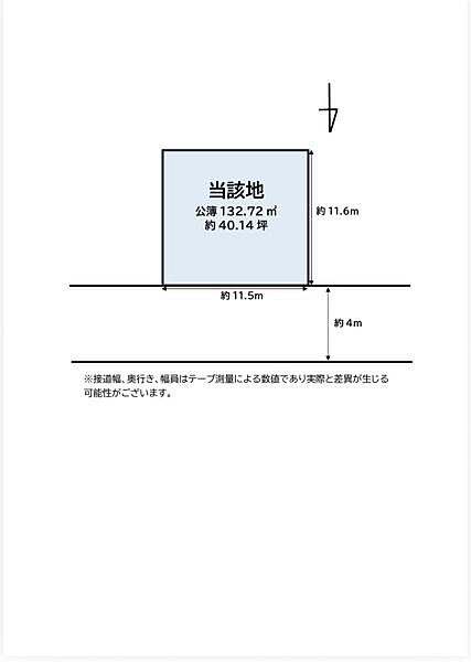 区画図：327002898566