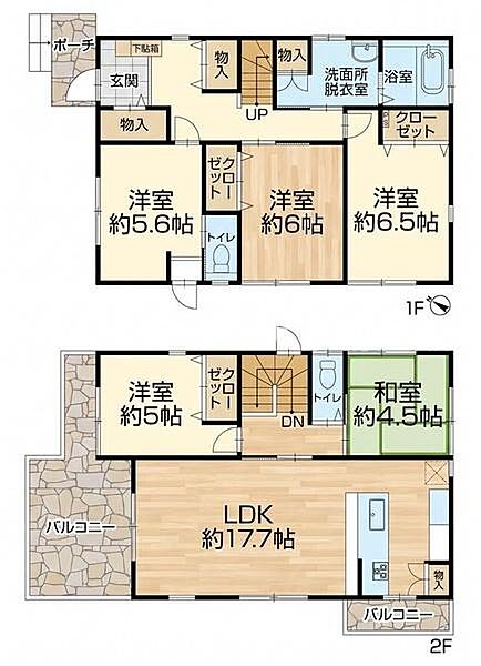 間取り：327002907841
