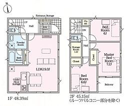 JR片町線(学研都市線) 四条畷駅 徒歩21分