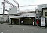 周辺：牧野駅(京阪本線)まで1317m