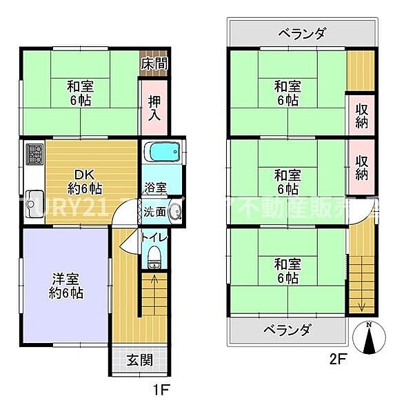 間取り：327002979673