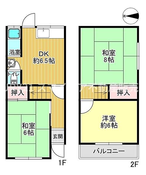 間取り：327002983867