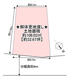 阪急京都本線 高槻市駅 徒歩31分