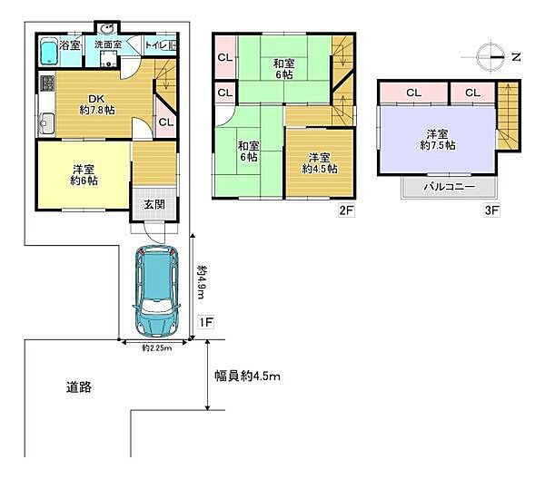 間取り