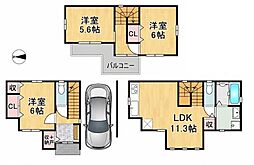 京阪本線 萱島駅 徒歩24分