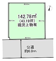 JR総武本線 稲毛駅 バス25分 京葉自動車教習所入口下車 徒歩4分