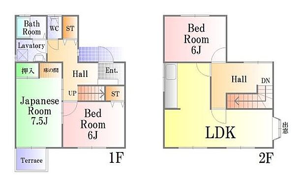 〜House Layout〜外からの視線が気にならない2階LDKは、陽射しがたっぷり降り注ぎます。1階・2階共にホールが広々としているので収納や作業スペースとしても活躍しそうです。