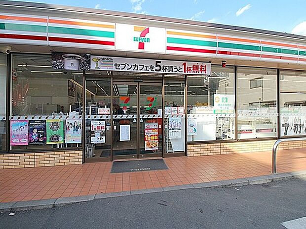 セブンイレブン西東京田無7丁目店まで555m、24時間営業青梅街道沿いに位置しています。駐車場：有(9台)