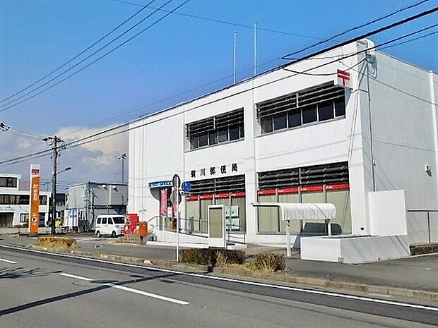 菊川郵便局まで2160m