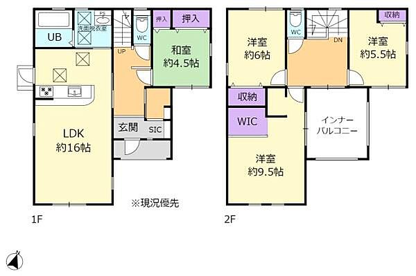 間取り：322000465466