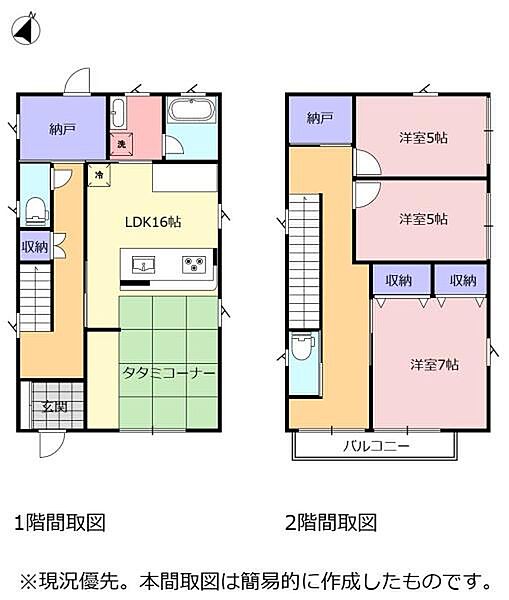 間取り：322000380112