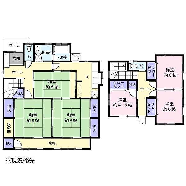 間取り：322000462252