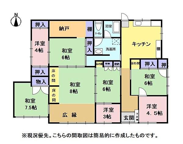 間取り：322000431031