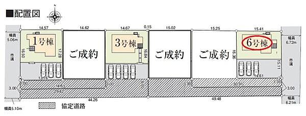 豊岡南小学校・豊岡中学校エリア