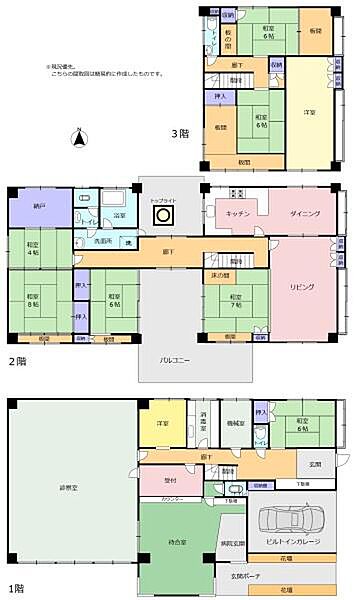 間取り：322000488577