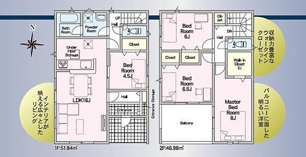 4LDK、2階建て、駐車スペース6台! ウォークインクローゼット2帖付き!