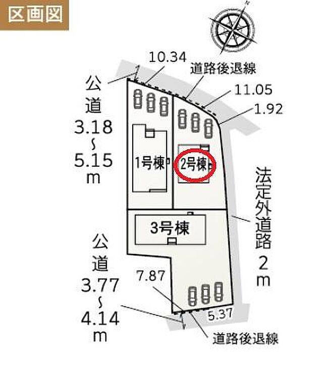 宮園小学校・旭が丘中学校エリア