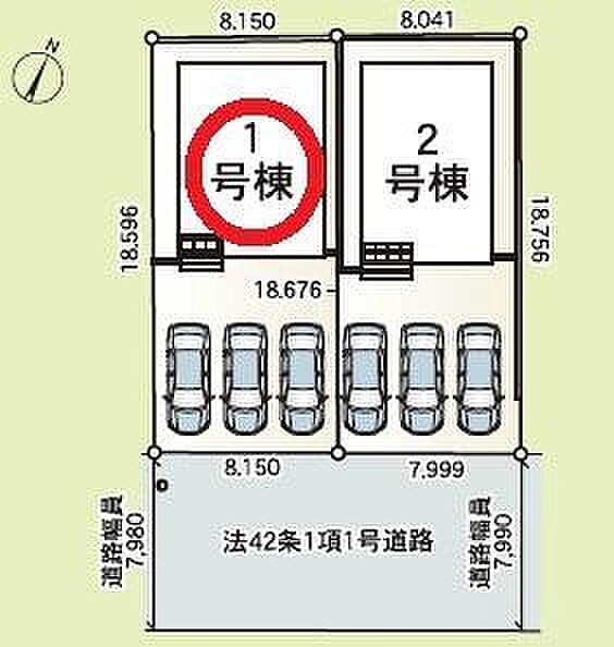 加茂小学校:約490m(徒歩7分)・菊川西中学校:約1290m(徒歩17分)のエリア