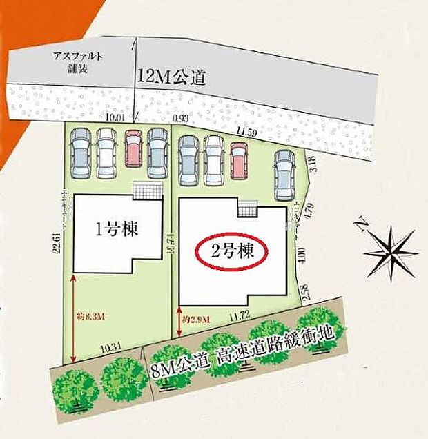 第一小学校・東中学校エリア
