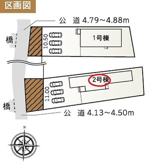 磐田南小学校・南部中学校エリア