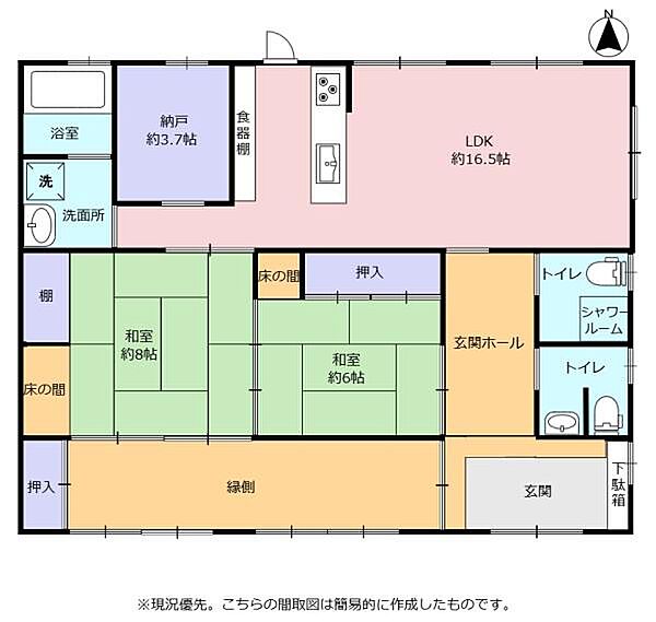 間取り：322000497418