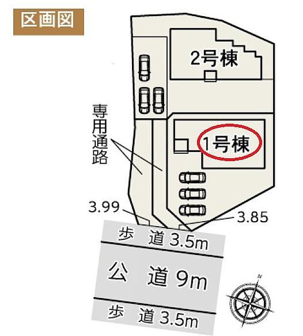 加茂小・菊川西中エリア