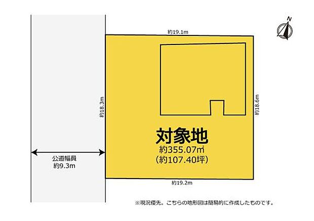 敷地107.40坪!整形地!小笠北小・岳洋中エリア♪