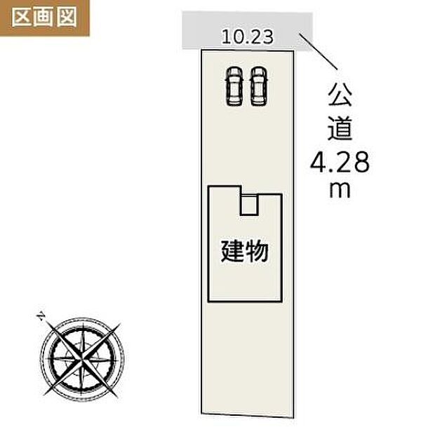 竜洋西小学校・竜洋中学校エリア